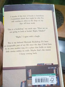 Morisaki Bookshop Set