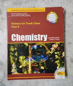 Science S. Chand All parts Class 10