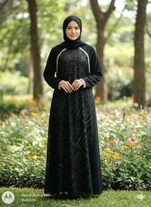 Elegant Black Abaya