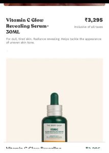 -The Body Shop Vitamin C Serum