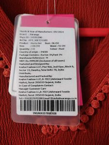 Elegant Rust Kurta Set