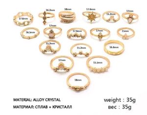 17 Vintage Ring Set