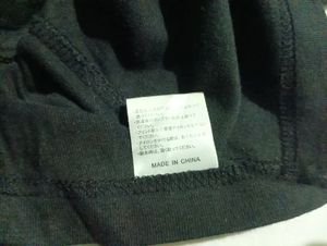 Imported Men T Shirt