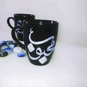 Personalized Calligraphy Mug