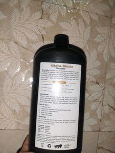 Keratin Smooth Shampoo