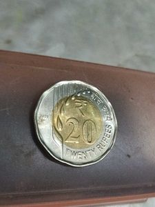 2021 Twenty Rupees Coin Scare