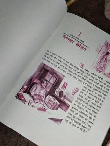 NCERT CLASS 12TH HINDI BOOKS( BOTH PARTS 1 AND 2)�