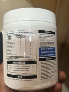 wellcore creatine