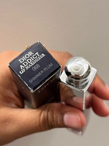 Dior Addict Lip Maximizer