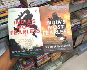 India's Most Fearless Book Set