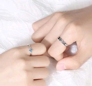 Couple Matching Rings