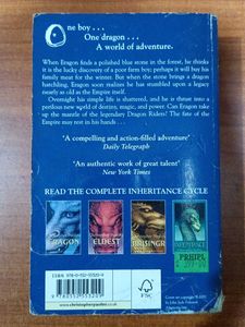 Eragon: Inheritance Cycle Book 1