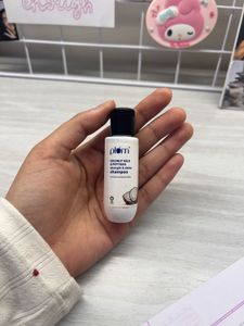 Plum Coconut Mini Milk Shampoo