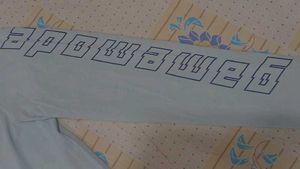 HRX Light Blue Activewear T-Shirt | Zip Neck Sport