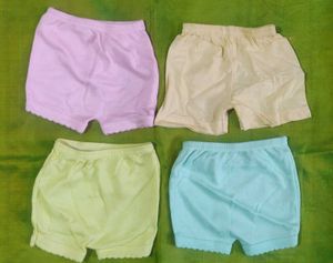 Newborn Inners - XS - 4 Pieces