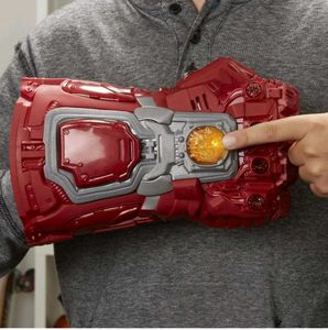 MARVEL Avengers Hand Toy.