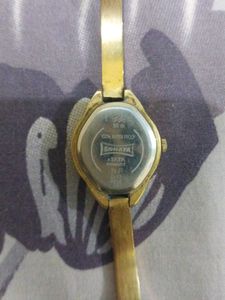 Sonata Gold Colour Watch