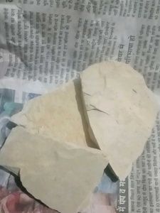 Multani Mitti.