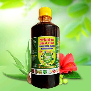 Aadibasi Hair Oil