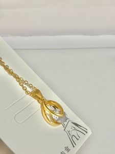 Minimal Chain Necklace