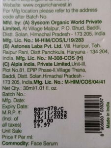 Sebamed Clear Face Care Gel