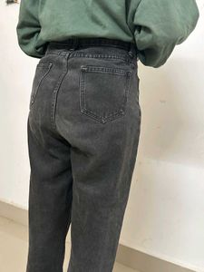 Boyfriend Jeans