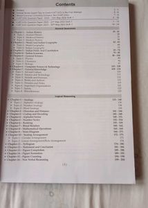 CUET (UG) Question Bank