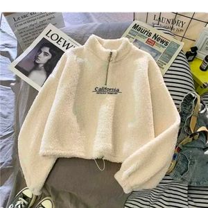 Sweatshirt For Women