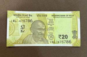 ₹20 Indian Rupee Note Ending With 786