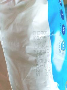 Doms wowper XXL pants diaper