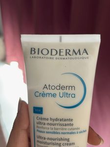 Bioderma Atoderm Creme Ultra 200ml