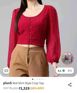 🎀Raakhi Sale🎀Burgundy Puff Sleeve Cardigan (New