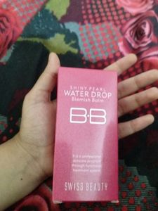 Swiss Beauty BB Balm