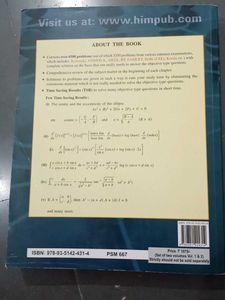 Karnataka CET Mathematics
