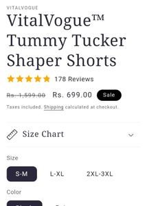 Shape Wear/ Tummy Tucker