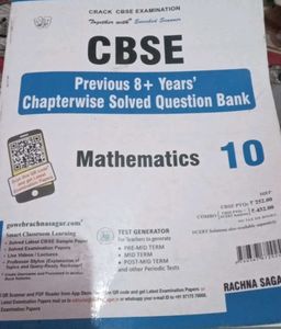 CBSE Math Class 10 Question Bank