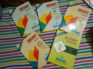 Aakash Medical Study Packages - Botany & Zoology