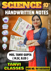 Class 10th Science Handwritten Colourful Notes