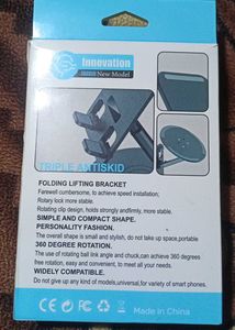 Folding, Lifting And 360° Movable Phone Stand