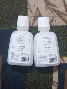 Cetaphil Gentle Skin Cleanser (2 Bottles)