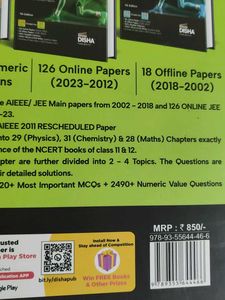 JEE Mains Previous Year Solved Papers