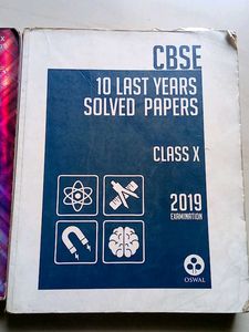 Oswal+Xamidea Class 10 Question bank