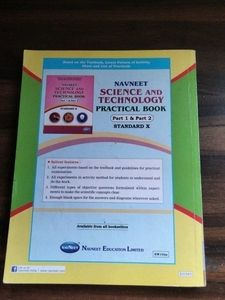 10th SSC Board, Science 1 Navneet Digest.