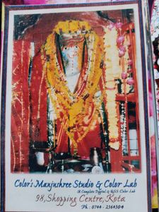 Photo Album And Phot