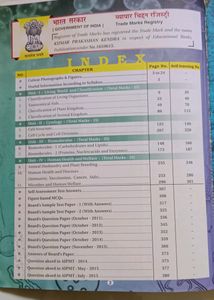 11th Science Biology Solved Mcq Darpan