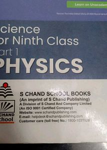 Science Refrence Book Of Physics Class 9th