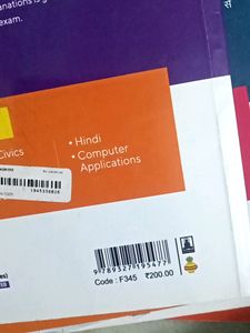 15 Sample Question Paper ICSE Class 10th