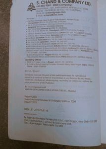 English Book
