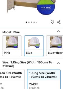 Classic Mosquito Net never used, King Size