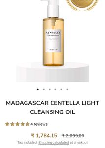SKIN1004 Madagascar Centella Light Cleansing Oil
